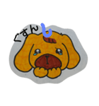 wanwanwan！（個別スタンプ：5）