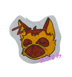 wanwanwan！（個別スタンプ：7）