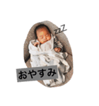 Ruki   stamp（個別スタンプ：6）