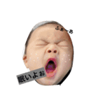 Ruki   stamp（個別スタンプ：7）