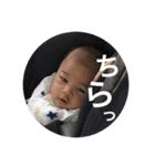Ruki   stamp（個別スタンプ：10）