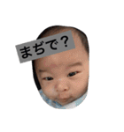 Ruki   stamp（個別スタンプ：12）