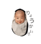 Ruki   stamp（個別スタンプ：13）