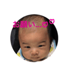 Ruki   stamp（個別スタンプ：16）
