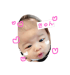 Ruki   stamp（個別スタンプ：19）
