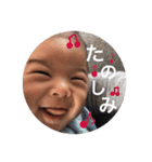 Ruki   stamp（個別スタンプ：20）