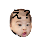 Ruki   stamp（個別スタンプ：21）