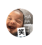 Ruki   stamp（個別スタンプ：24）