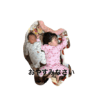 Yui and Kaito（個別スタンプ：3）