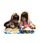 Yui and Kaito（個別スタンプ：9）