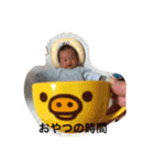 Yui and Kaito（個別スタンプ：11）