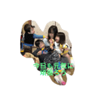 Yui and Kaito（個別スタンプ：13）
