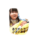 Yui and Kaito（個別スタンプ：21）