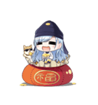 Guru Lee's special Holiday（個別スタンプ：2）