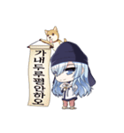 Guru Lee's special Holiday（個別スタンプ：7）