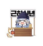 Guru Lee's special Holiday（個別スタンプ：12）