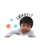 ゆううううくん（個別スタンプ：7）