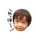ゆううううくん（個別スタンプ：23）