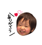 ゆううううくん（個別スタンプ：31）