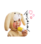 ゆううううくん（個別スタンプ：32）