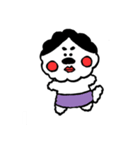 uchinowanko2（個別スタンプ：7）