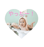 ぼくしんたん（個別スタンプ：3）