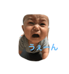 ぼくしんたん（個別スタンプ：7）