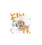 ぼくしんたん（個別スタンプ：11）
