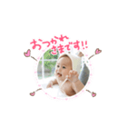 ぼくしんたん（個別スタンプ：14）