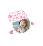 ぼくしんたん（個別スタンプ：15）