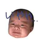1tta（個別スタンプ：8）