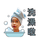 キッズ面白い顔（個別スタンプ：1）