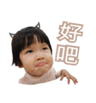 キッズ面白い顔（個別スタンプ：2）