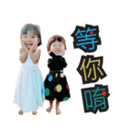 キッズ面白い顔（個別スタンプ：5）