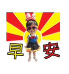 キッズ面白い顔（個別スタンプ：11）