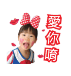 キッズ面白い顔（個別スタンプ：15）
