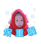 キッズ面白い顔（個別スタンプ：16）
