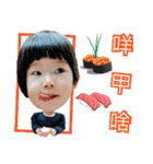 キッズ面白い顔（個別スタンプ：22）