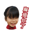 キッズ面白い顔（個別スタンプ：31）