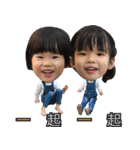 キッズ面白い顔（個別スタンプ：36）