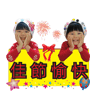 キッズ面白い顔（個別スタンプ：39）