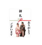 福島家なんです（個別スタンプ：17）