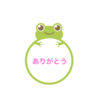連絡でーす（個別スタンプ：2）