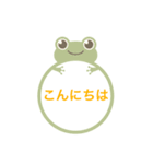 連絡でーす（個別スタンプ：3）