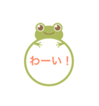 連絡でーす（個別スタンプ：5）