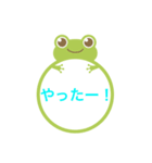 連絡でーす（個別スタンプ：8）