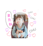 はるとりおな2（個別スタンプ：1）