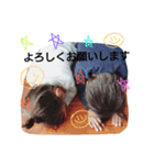 はるとりおな2（個別スタンプ：4）