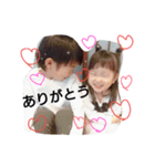 はるとりおな2（個別スタンプ：8）