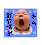 Seomaru's stamps part2（個別スタンプ：2）
